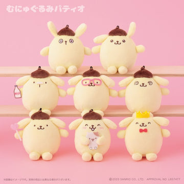 Pompompurin plush mascot