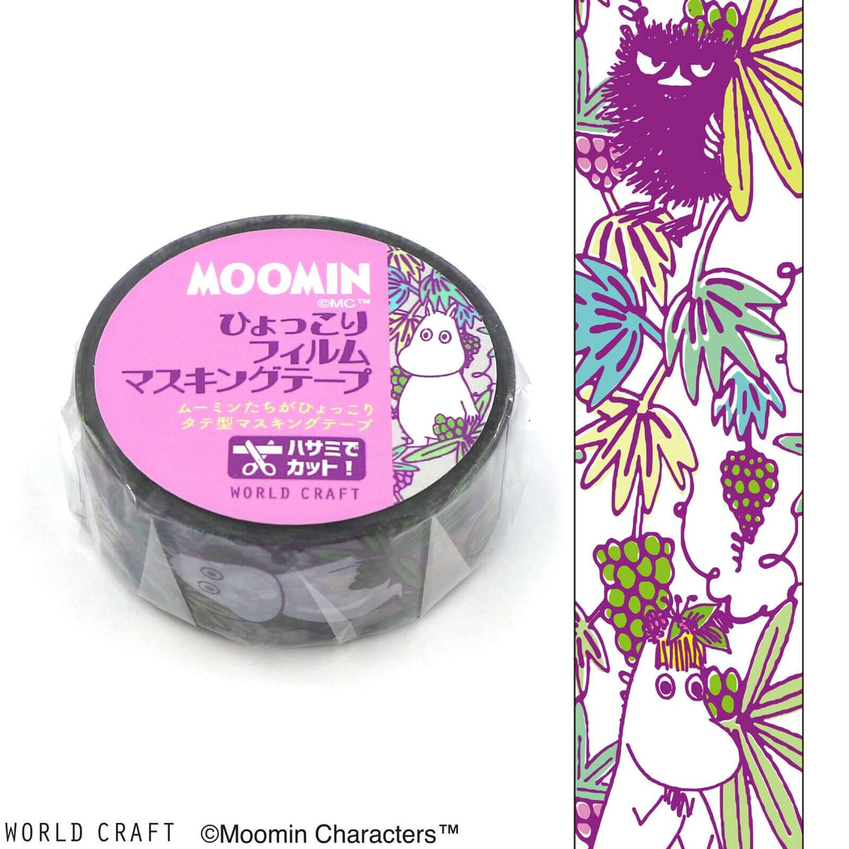Moomin PET Clear Tape Flowers Purple – oshoppu