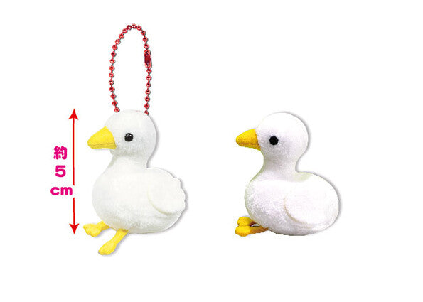 AMUSE Goose Puchimaru Mascot Plush