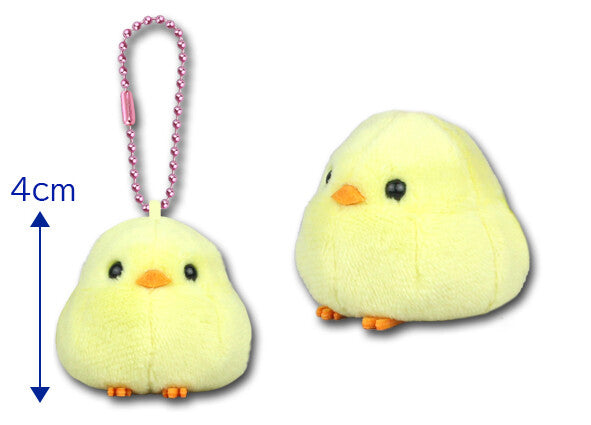 AMUSE Puchimaru Chick Mascot Plush