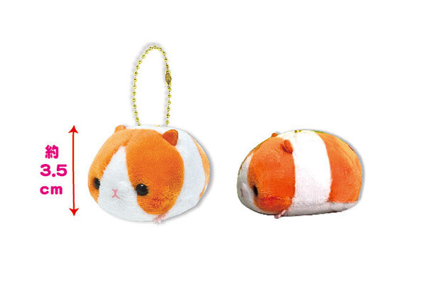 AMUSE Puchimaru Guinea Pig Mascot Plush