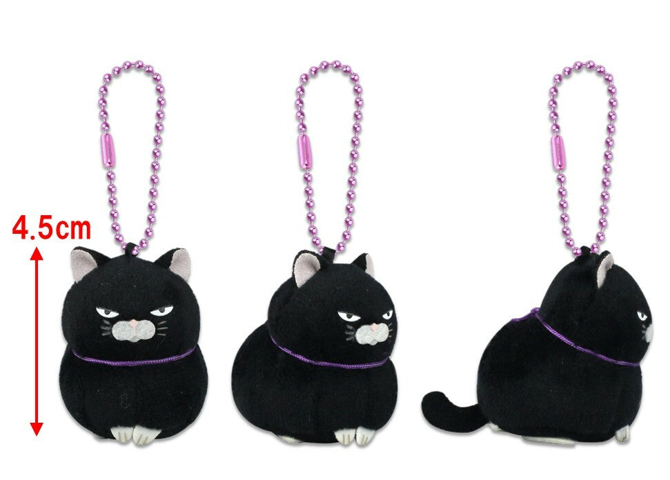 AMUSE Puchimaru Kuromame Cat Mascot Plush