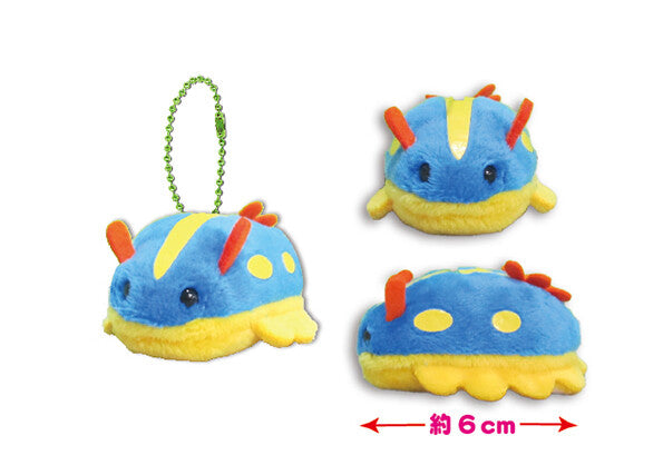 AMUSE Puchimaru Sea Slug Mascot Plush