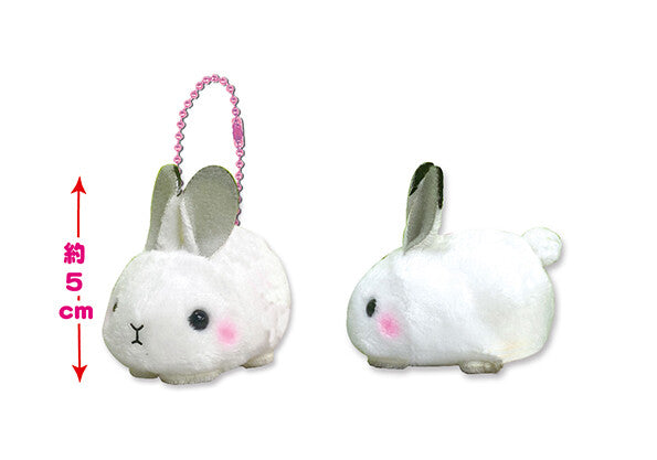 Puchimaru Rabbit Puchimaru Snow Rabbit Mascot Plush | oshoppu