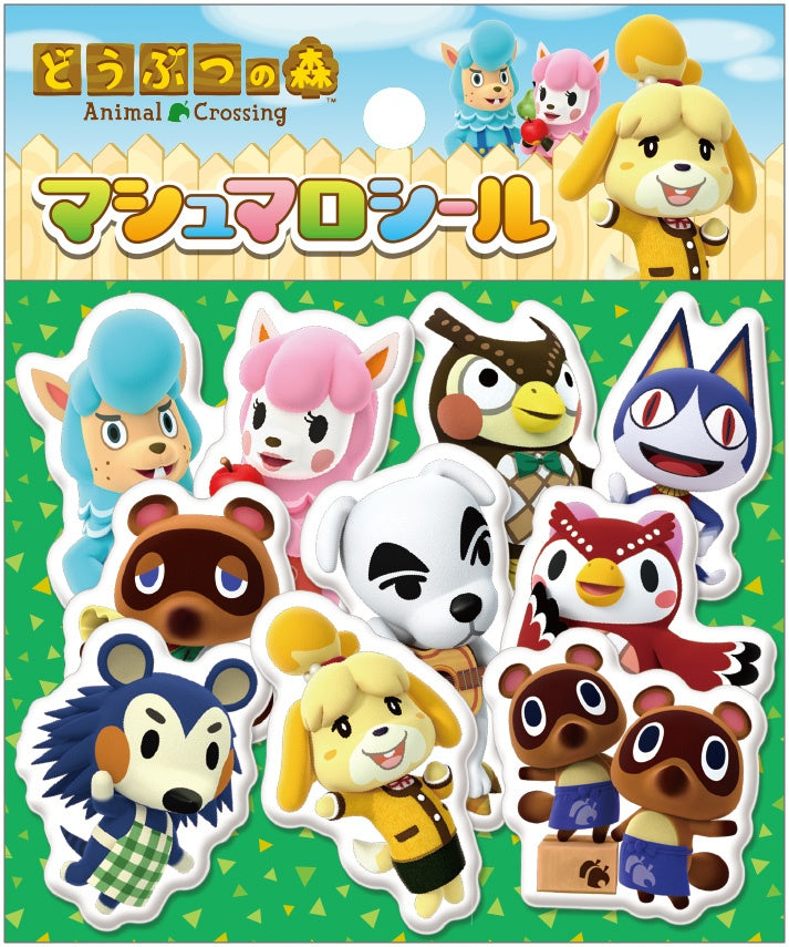 Animal Crossing Animal Crossing 3D Puffy Stickers