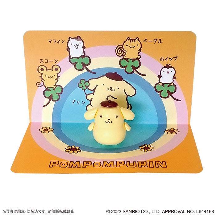 Asuka Asobigumi Pompompurin Model Kit