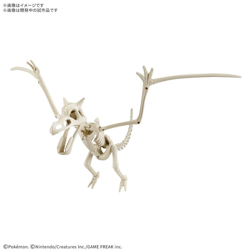 Bandai Aerodactyl Pokemon Plamo Collection Fossil Pokemon Series