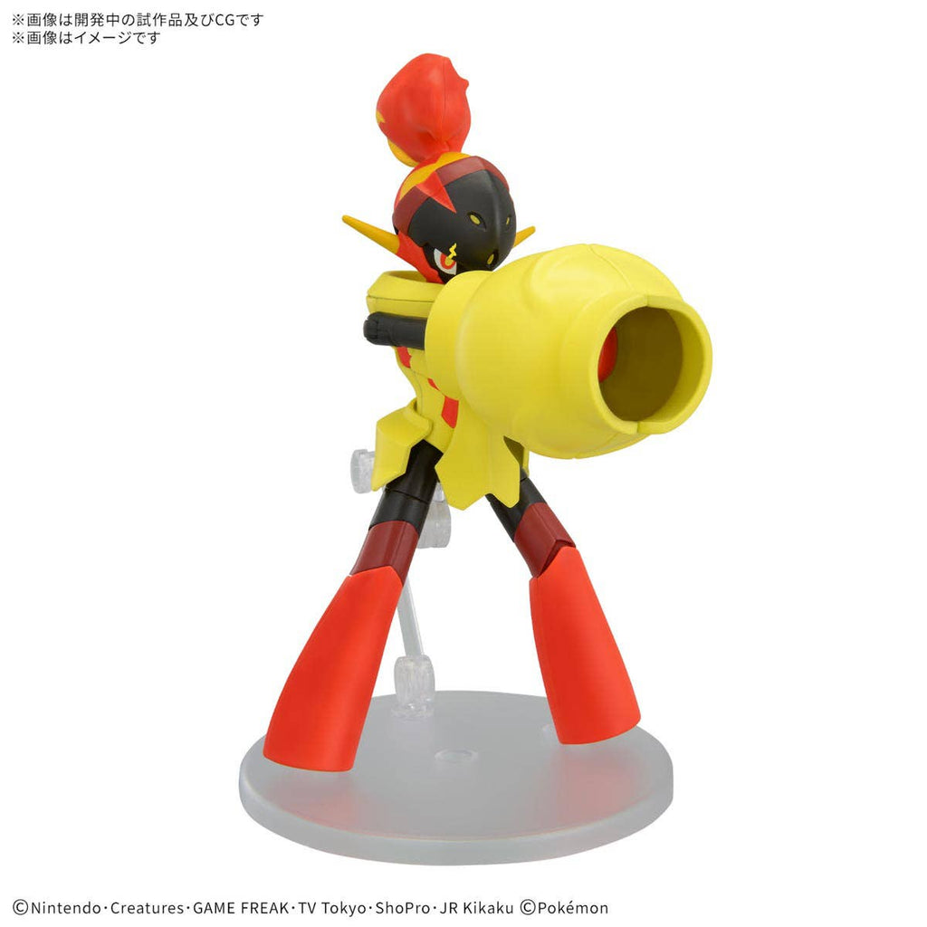 Bandai Armarouge Pokemon Plamo Collection 58 Select