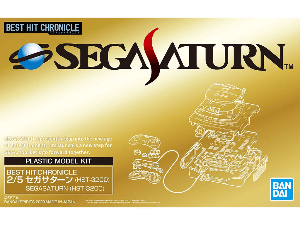 Bandai Best Hit Chronicle 2/5 Sega Saturn (HST-3200)