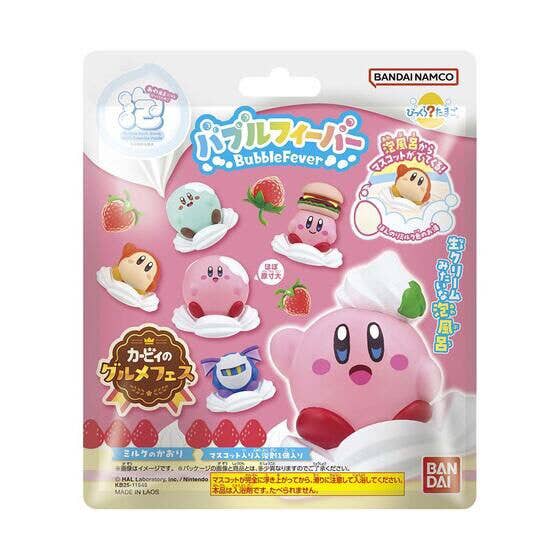 Bandai Bikkura Tamago Bubble Fever Kirby's Dream Buffet [Random Individual] (Copy)