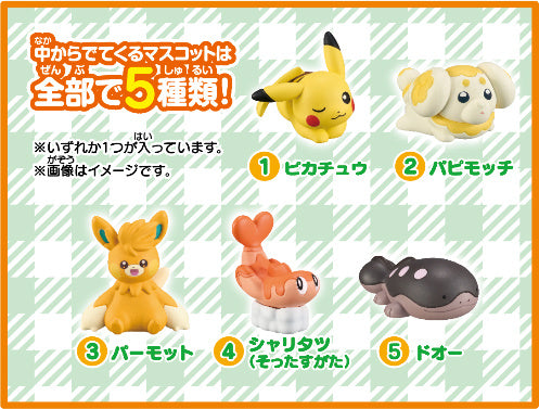 Bandai Bikkura Tamago Pokemon Figure Collection -Paldea Region Friends- [Random Individual]