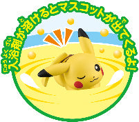 Bandai Bikkura Tamago Pokemon Figure Collection -Paldea Region Friends- [Random Individual]