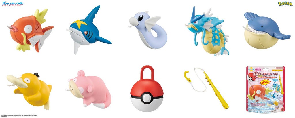 Bandai Bikkura Tamago Pokemon Fishing in the Bath -Catch Pokemon Near The Water!-
