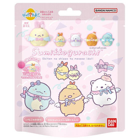 Bandai Bikkura Tamago Sumikko Gurashi -Ebiten no Shippo Aim To Be An Idol!- [Random Individual]