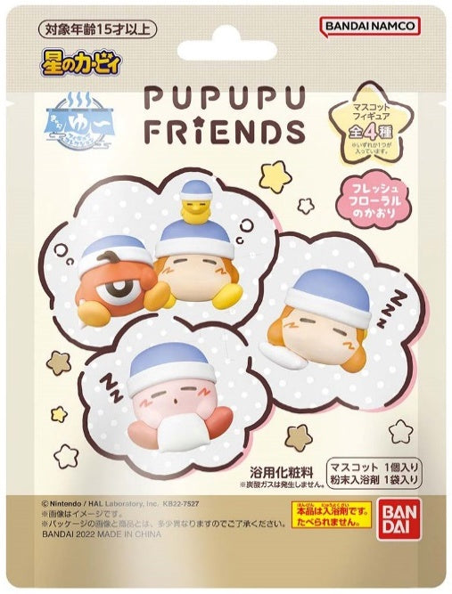 Bandai Chara-Yu Figure Collection Kirby Pupupu Friends Bath Salts