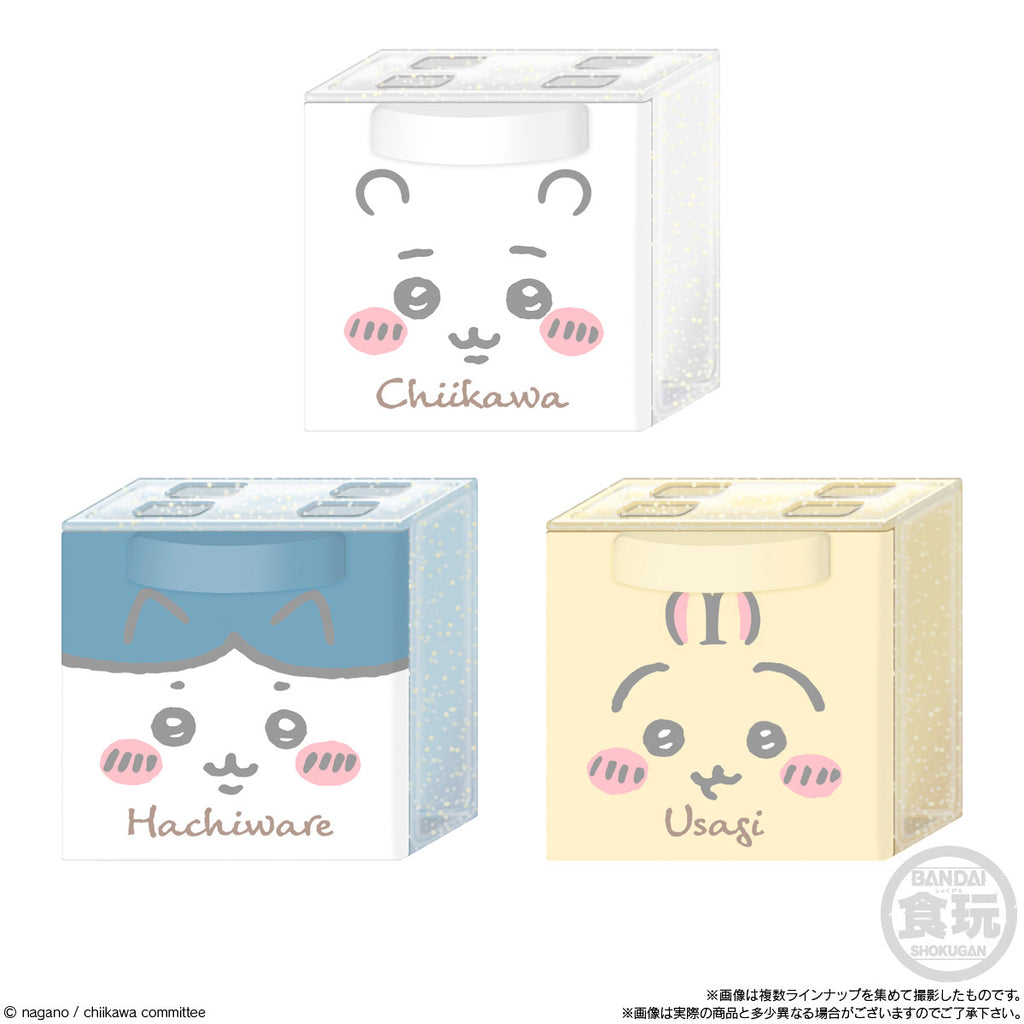 Bandai Chiikawa CUCASE [Random Individual]