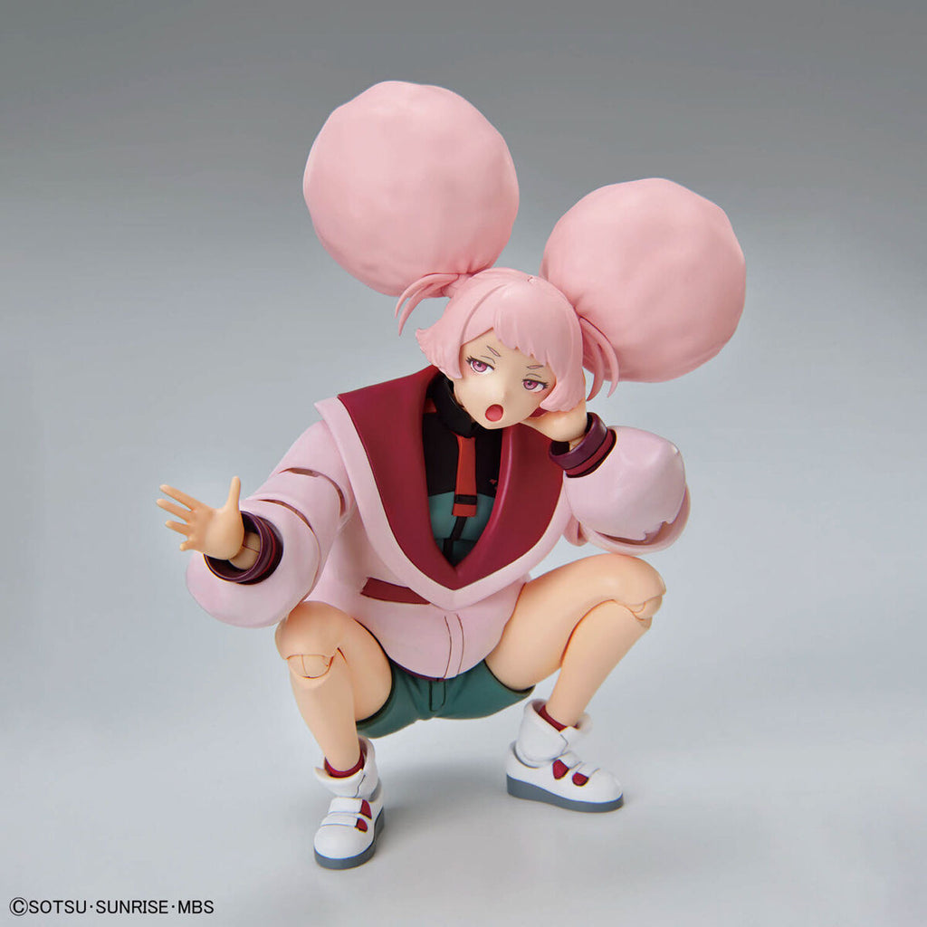 Bandai Chuatury Panlunch Figure-rise Standard