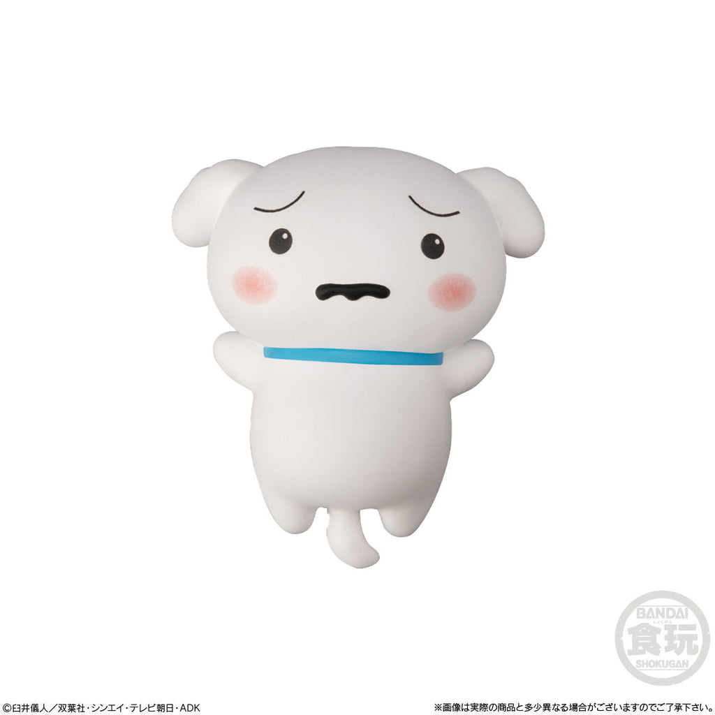 Bandai Crayon Shin-Chan Friends 3 Trading Figure