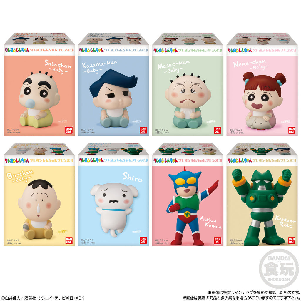 Bandai Crayon Shin-Chan Friends 3 Trading Figure