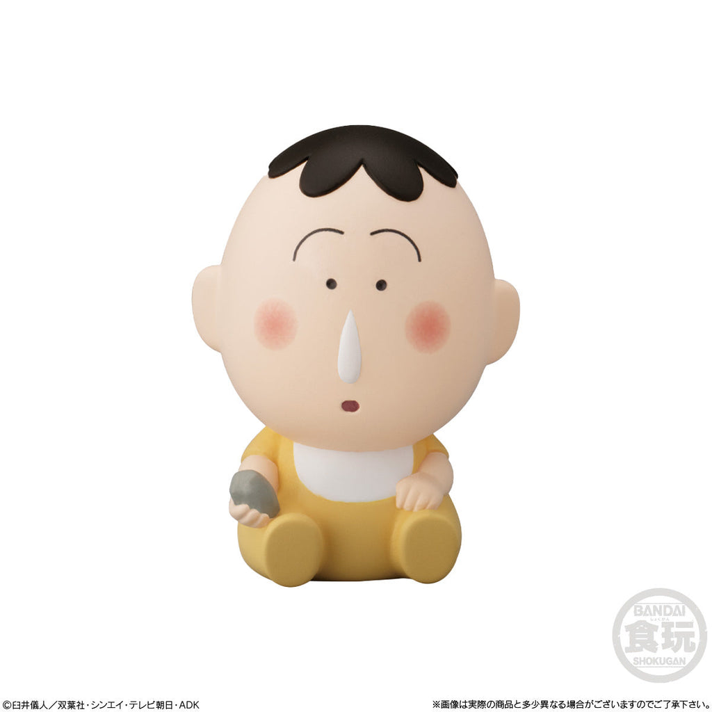 Bandai Crayon Shin-Chan Friends 3 Trading Figure