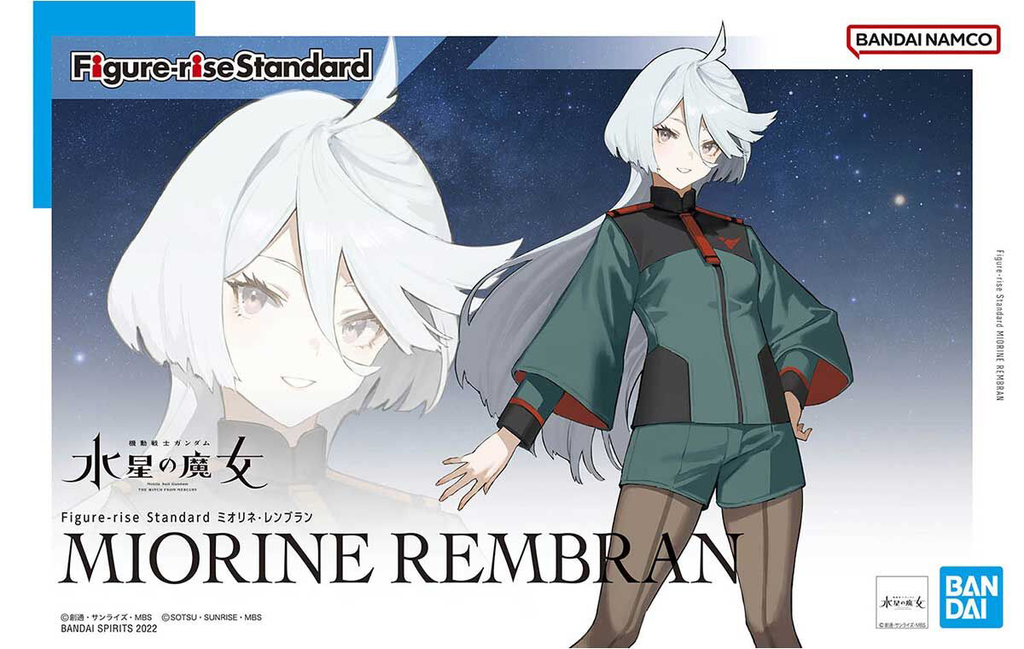 Bandai Figure-rise Standard Miorine Rembran