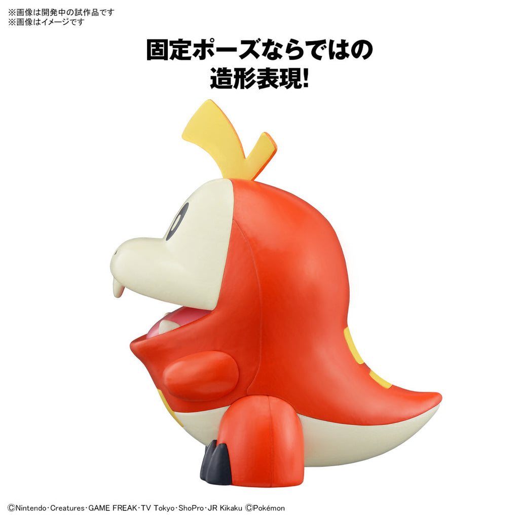 Bandai Fuecoco Pokemon Plamo Quick!!