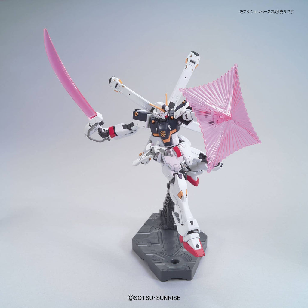 HGUC Gundam Cross Bone X1 1/144 – oshoppu