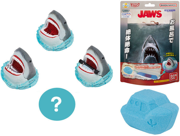 Bandai Jaws in the Bath Bikkura Tamago Dramatic Bath Series [Random Individual]