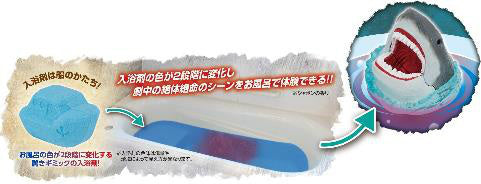 Bandai Jaws in the Bath Bikkura Tamago Dramatic Bath Series [Random Individual]