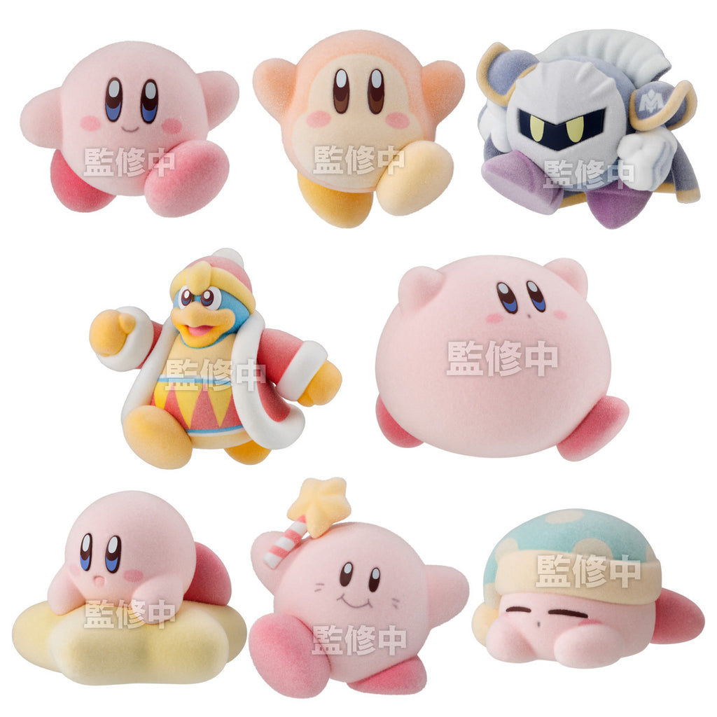 Bandai Kirby Pupupu Doll [Random Individual]