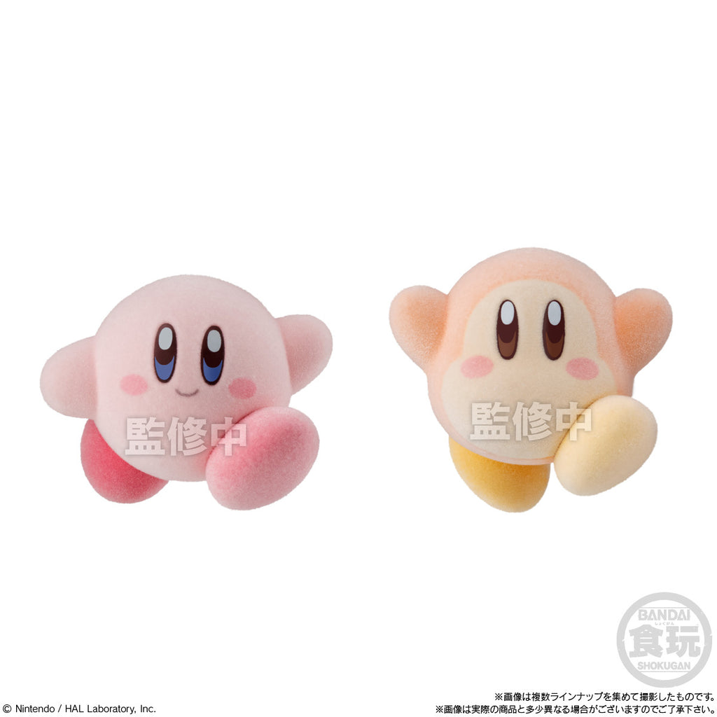 Bandai Kirby Pupupu Doll [Random Individual]