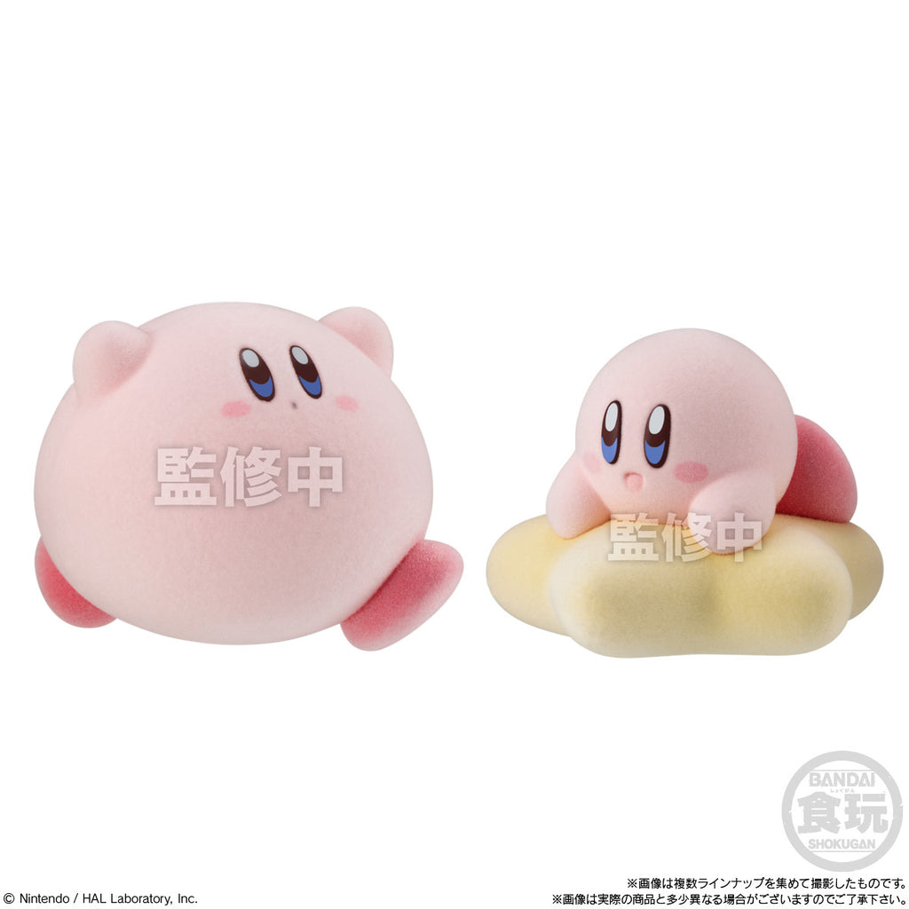 Bandai Kirby Pupupu Doll [Random Individual]