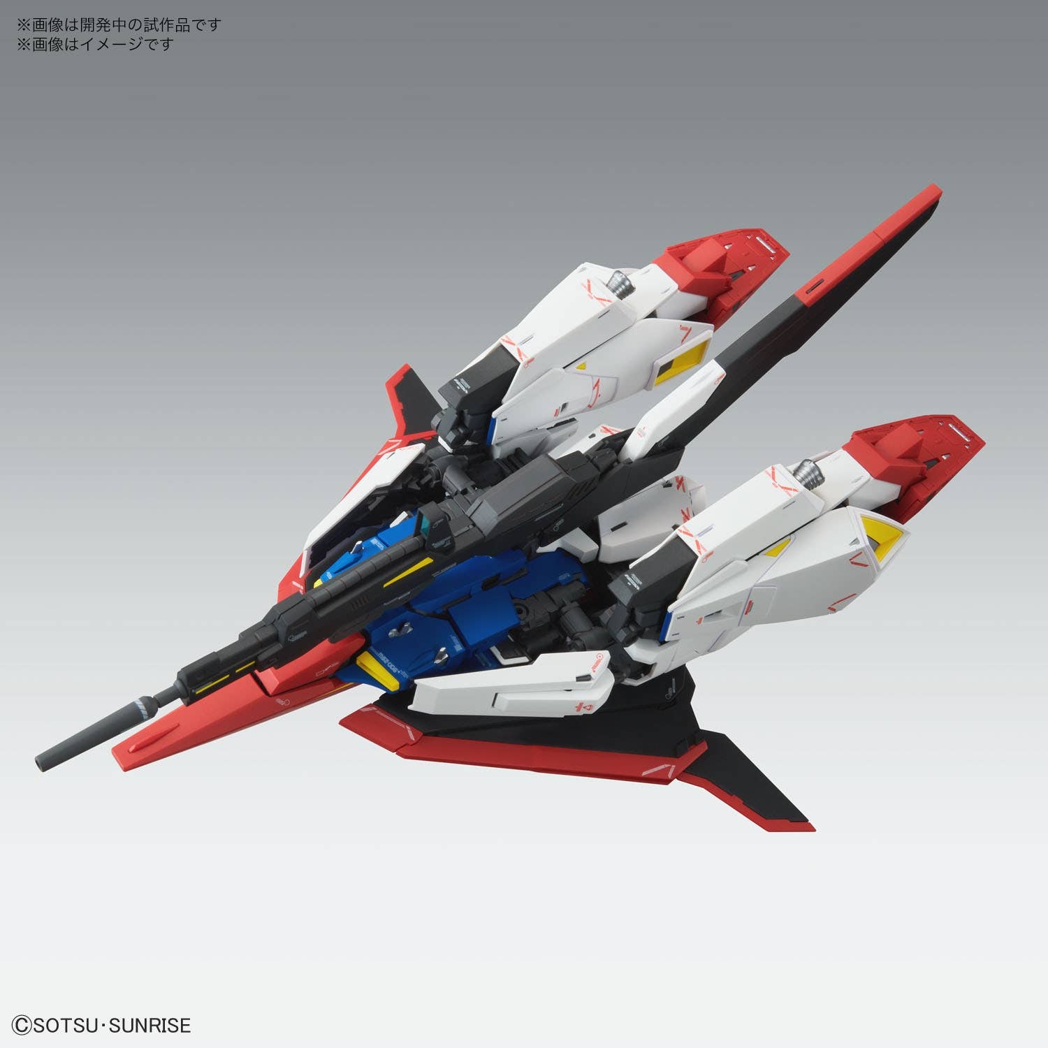 Premium Bandai Limited 1/100 MG MSZ-010S Reinforced Double Zeta Gundam Ver.Ka/Un Premium Bandai Limited 1/100 MG MSZ-010S Reinforced Double Zeta Gundam Ver.Ka/Un