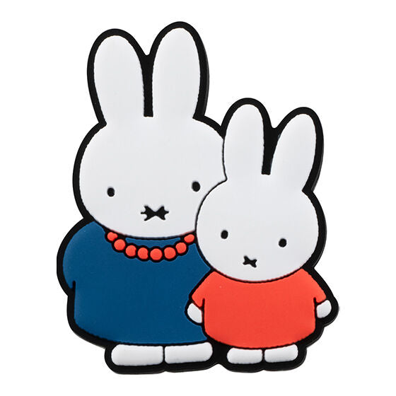 Bandai Miffy Rubber Magnet 3 Gachapon