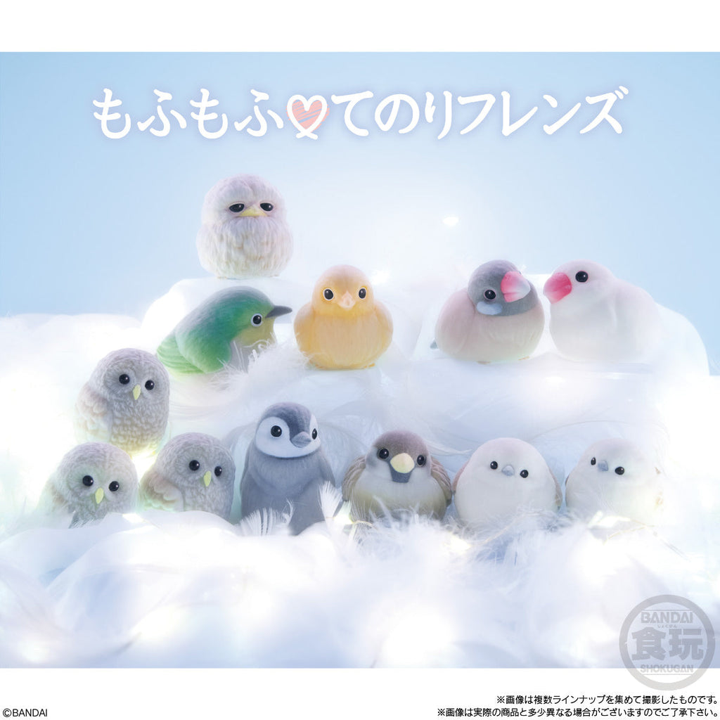 Bandai Mofumofu Tenori Friends