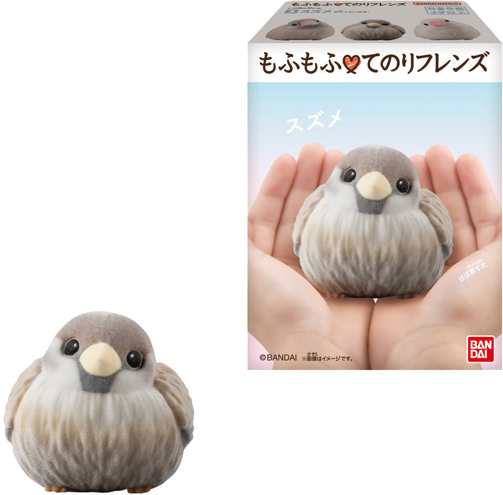 Bandai Mofumofu Tenori Friends