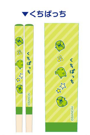 Bandai My Chopsticks Collection Tamagotchi 05 Kuchipatchi