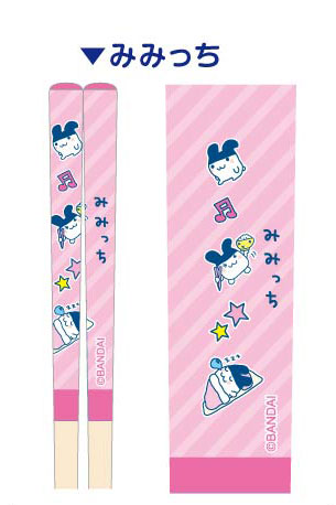 Bandai My Chopsticks Collection Tamagotchi 06 Mimitchi