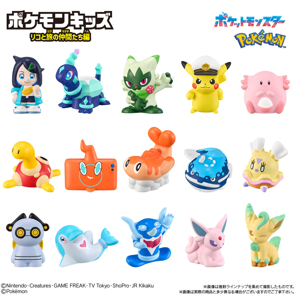 Bandai Pokemon Kids Liko and Traveling Friends Edition [Random Individual]