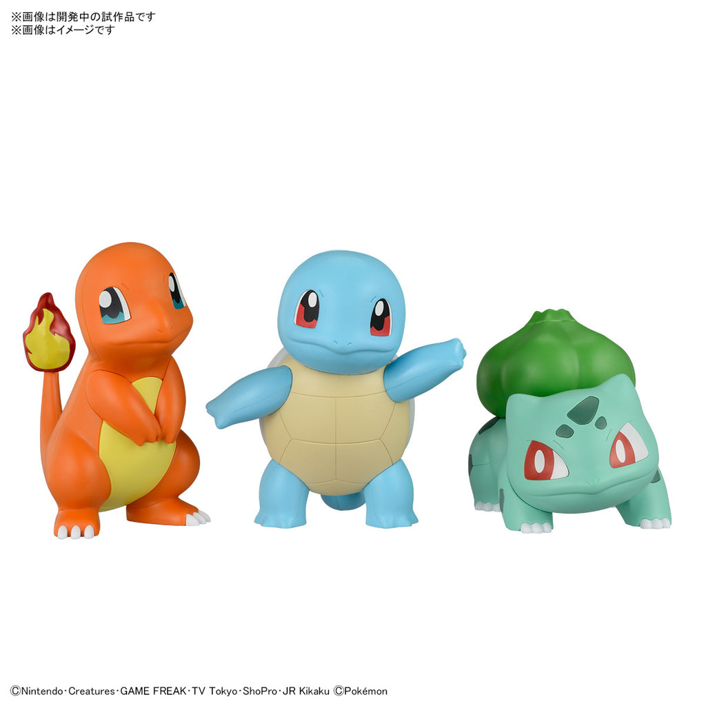 Bandai Pokemon Plamo Collection Quick!! Starter Set [Charmander, Bulbasaur + Squirtle]