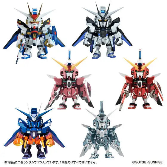 QMSV mini STRIKE FREEDOM GUNDAM & INFINITE JUSTICE GUNDAM Blind Box (R ...