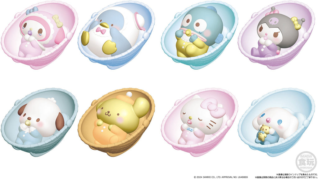 Bandai Sanrio Characters Baby Friends [Random Individual]