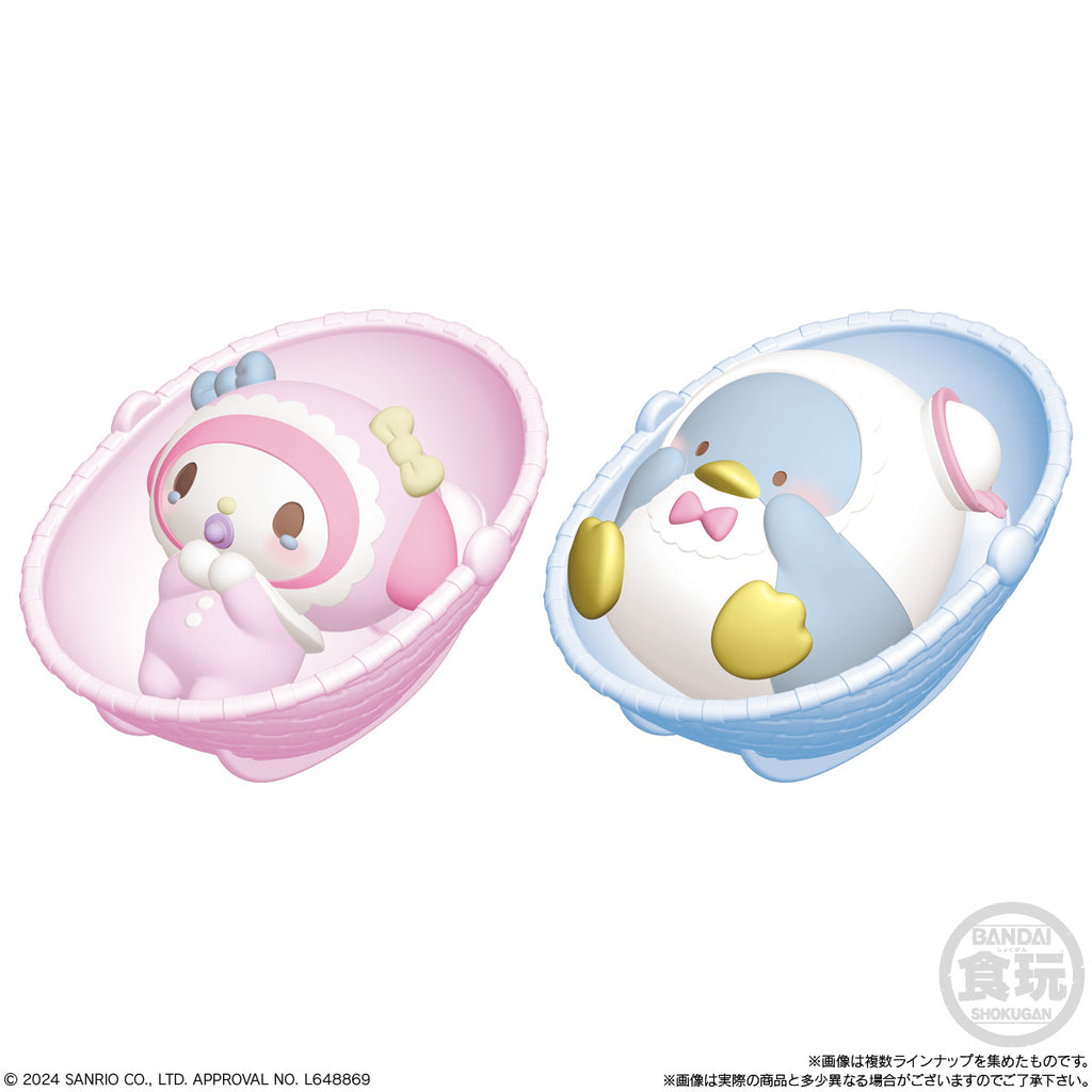 Bandai Sanrio Characters Baby Friends [Random Individual]