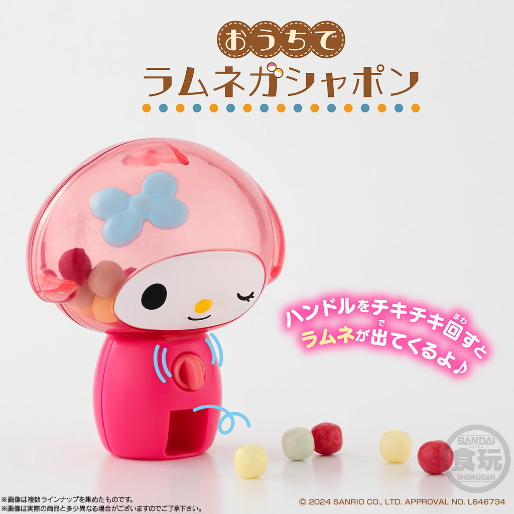 Bandai Sanrio Ramune at Home Mini Gashapon Machine