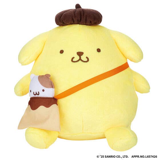 Bandai Talking Pompompurin