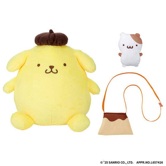 Bandai Talking Pompompurin