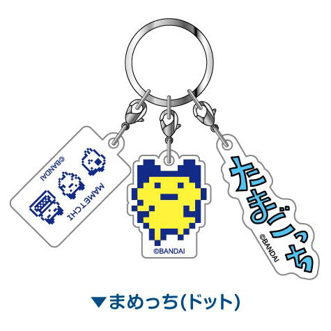 Bandai Tamagotchi 01 Mametchi Triple Acrylic Key Chain Size