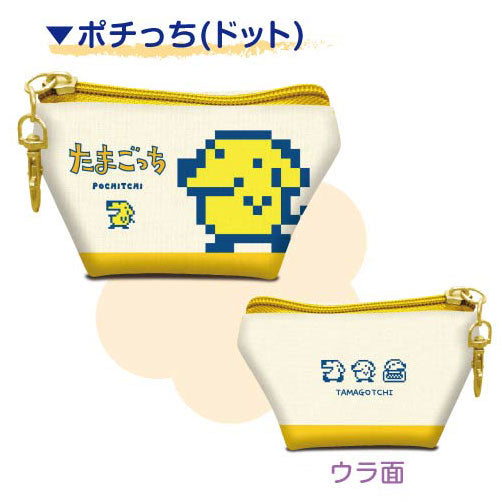 Bandai Tamagotchi 01 Pochitchi (Pixel Art) Earphone Pouch