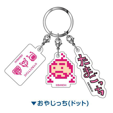 Bandai Tamagotchi 03 Oyajitchi Triple Acrylic Key Chain Size