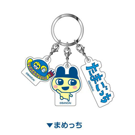 Bandai Tamagotchi 04 Memetchi Triple Acrylic Key Chain Size